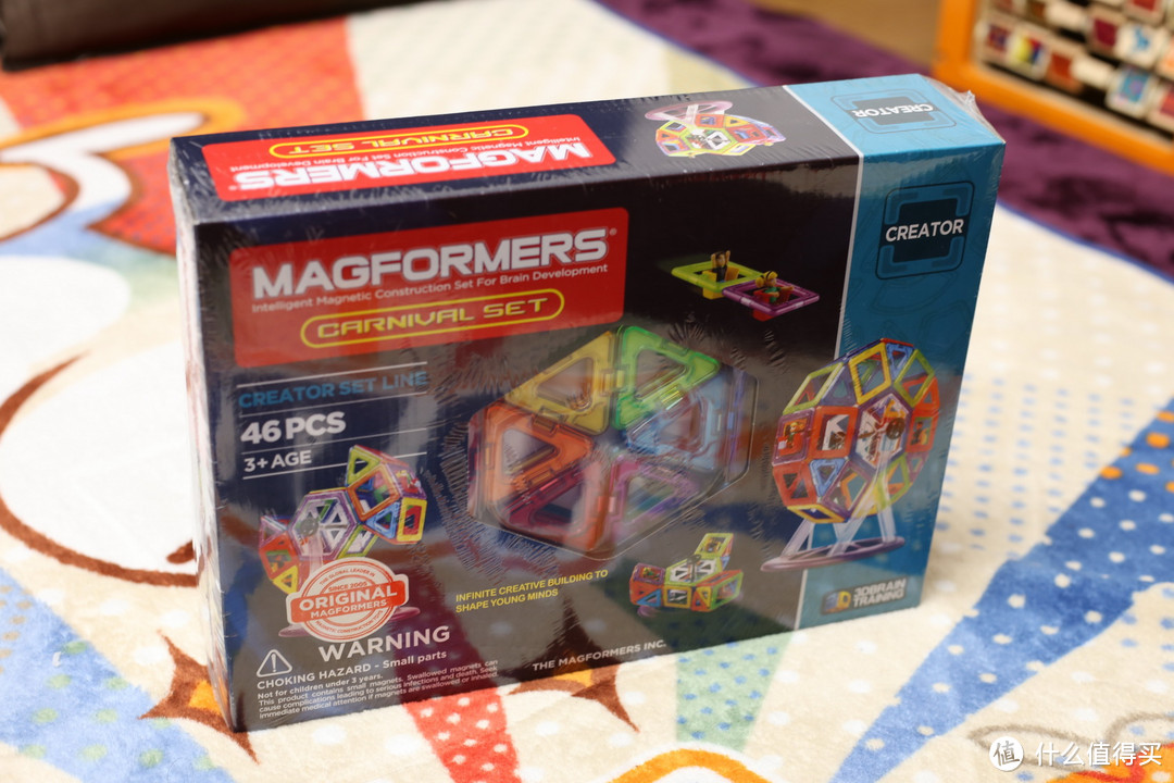 便于收纳的磁力积木：Magformers 麦格弗 Carnival Set 摩天轮套组 开箱