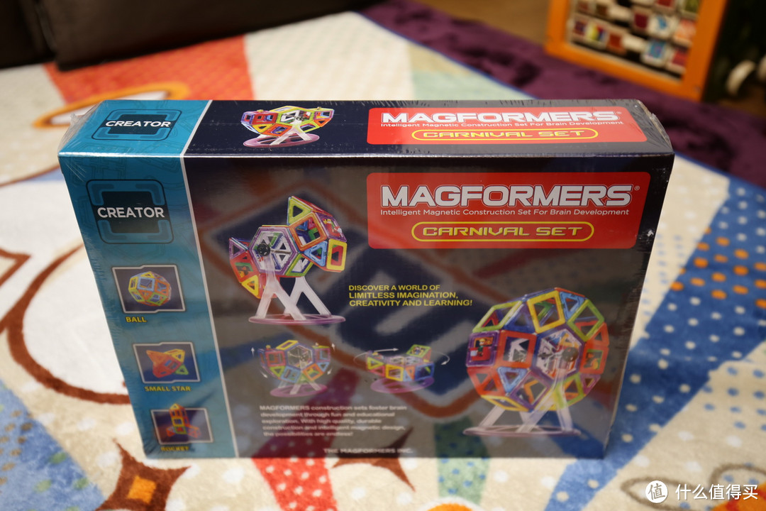 便于收纳的磁力积木：Magformers 麦格弗 Carnival Set 摩天轮套组 开箱