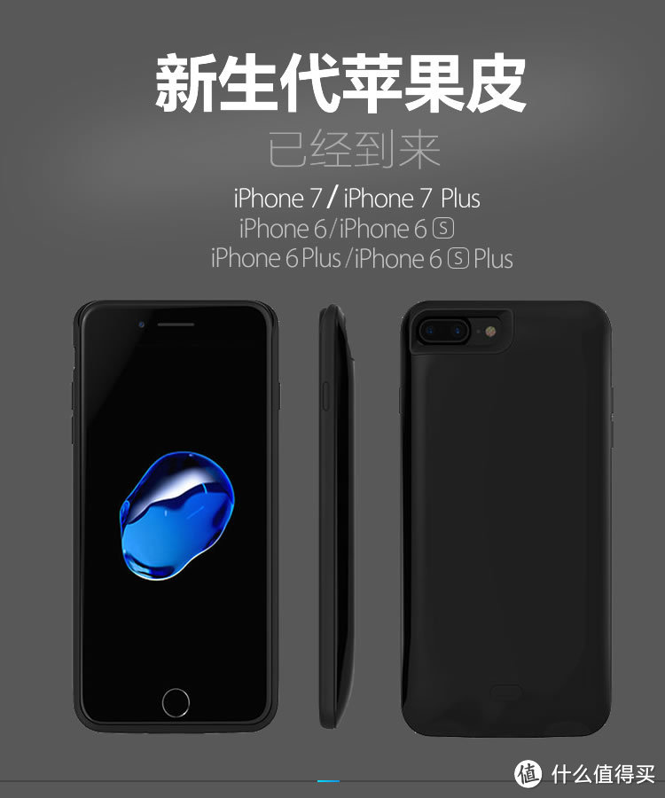 iPhone 双卡神器—SIM 小2内测报告（超详细）