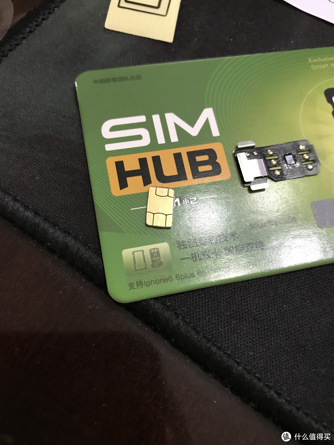 iPhone 双卡神器—SIM 小2内测报告（超详细）