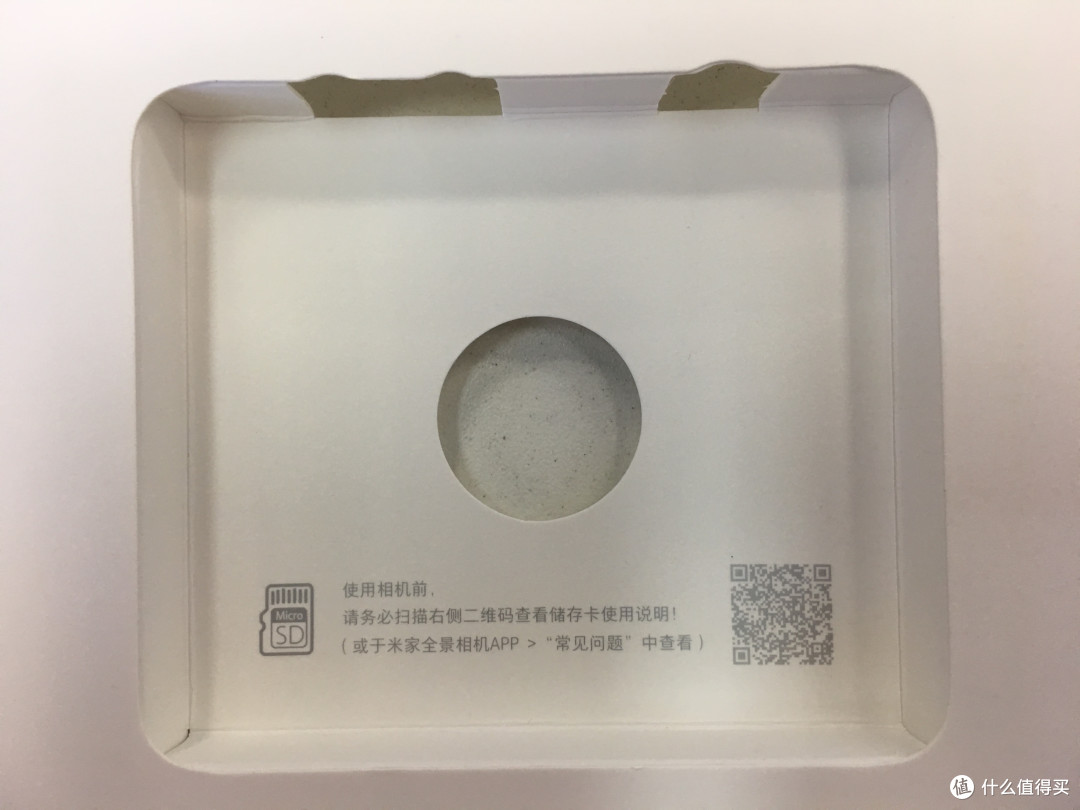 MI 小米 米家 全景相机 多图开箱