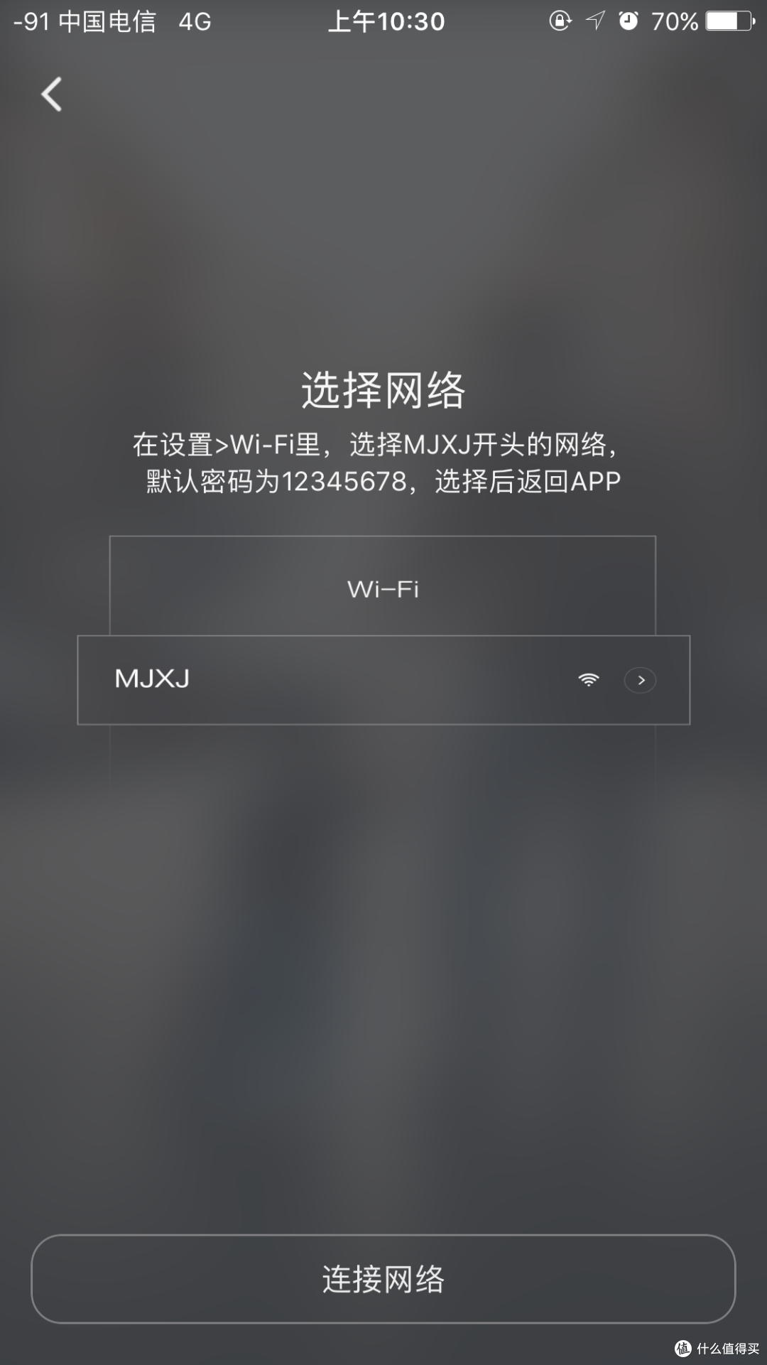 MI 小米 米家 全景相机 多图开箱