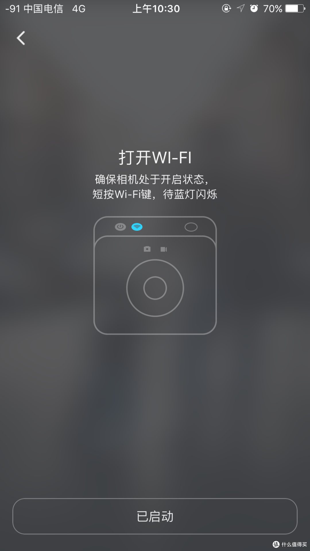 MI 小米 米家 全景相机 多图开箱