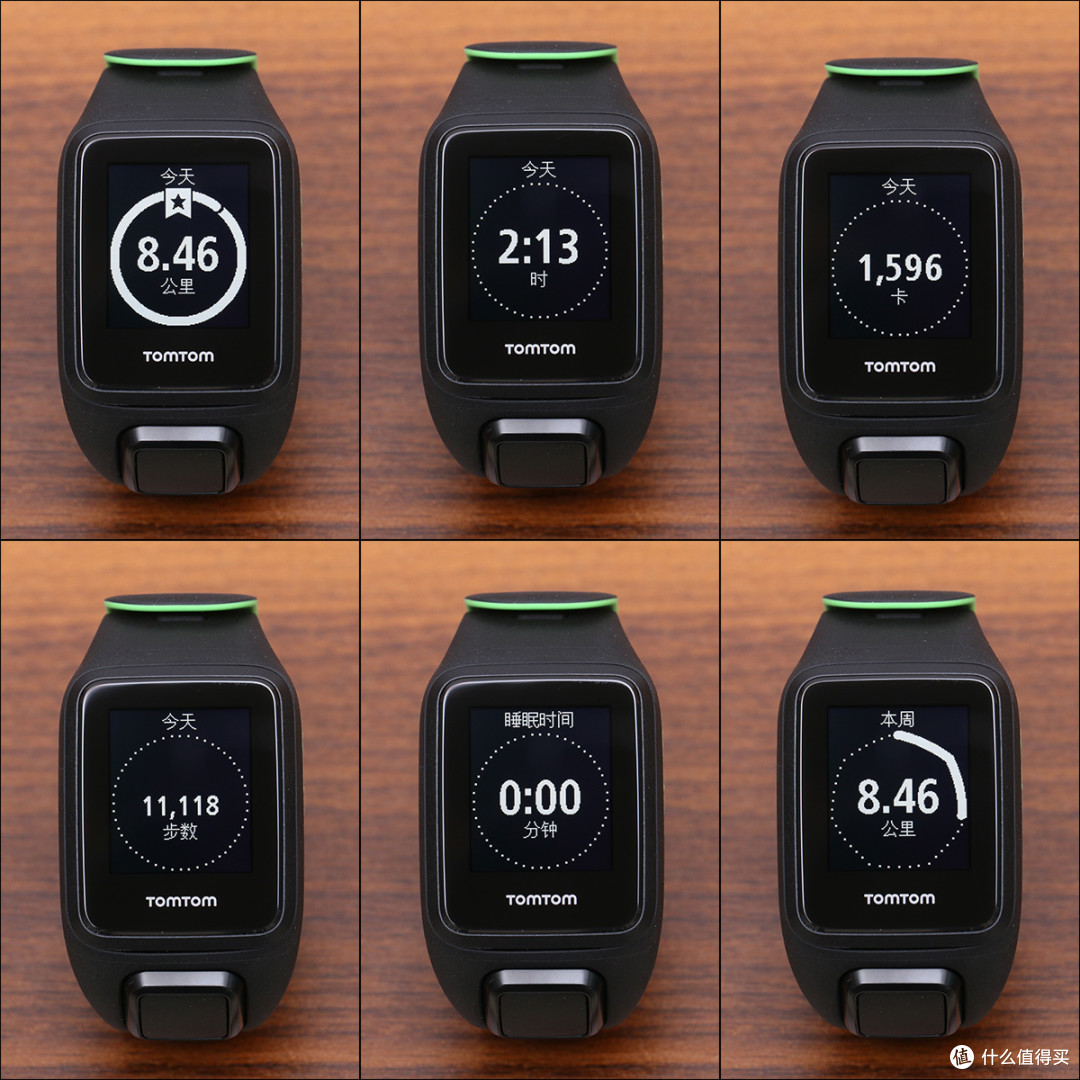 TomTom Runner3 运动手表 开箱