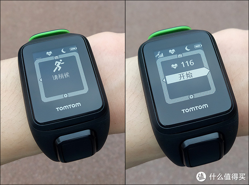 TomTom Runner3 运动手表 开箱