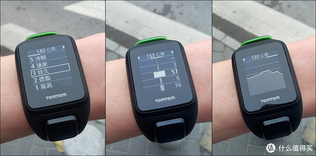 TomTom Runner3 运动手表 开箱