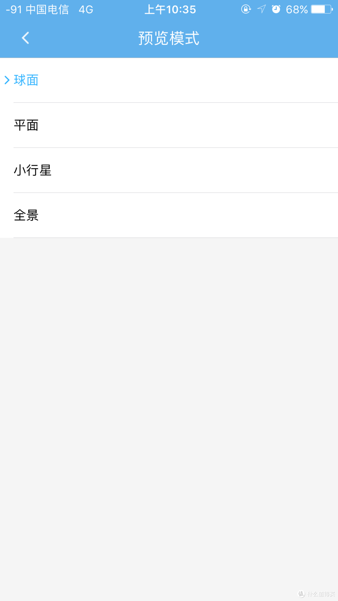 MI 小米 米家 全景相机 多图开箱