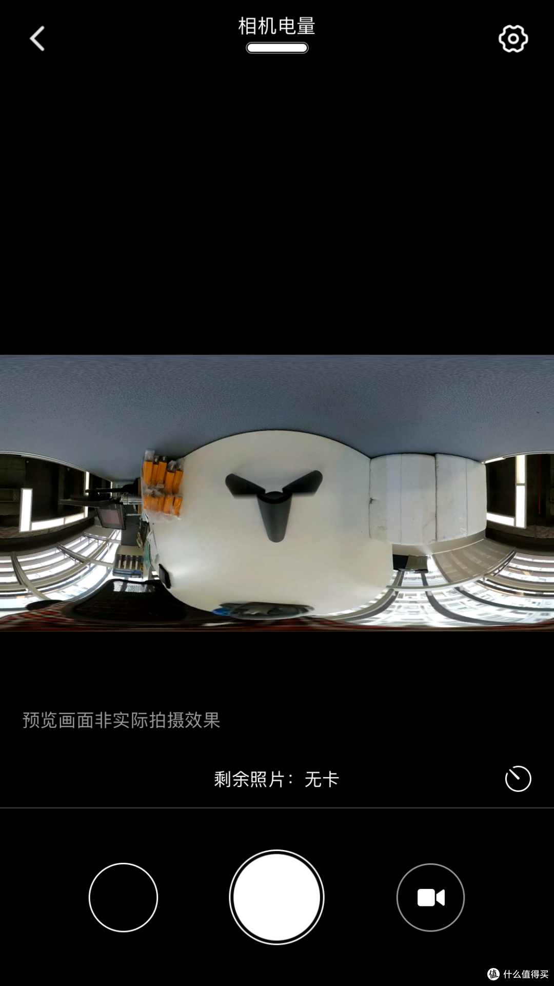 MI 小米 米家 全景相机 多图开箱