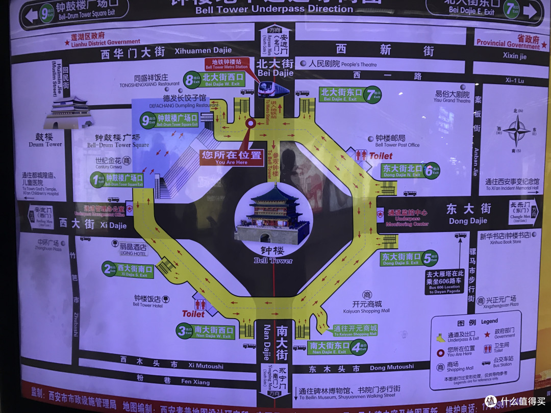 我作为一个土生土长的西安人(今年30岁),向外来的朋友介绍西安可以说