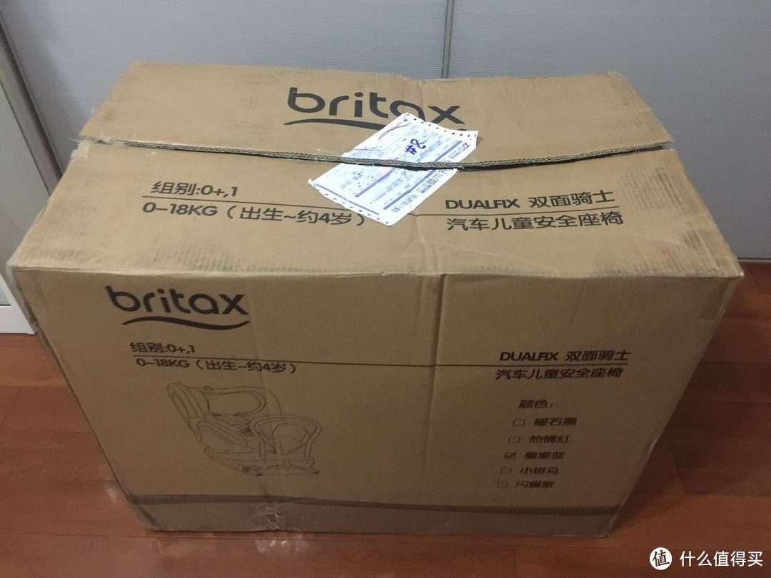 无敌风火轮的英姿：Britax 双面骑士 360度 安全座椅