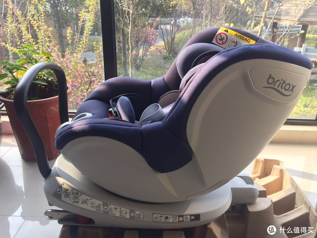 无敌风火轮的英姿：Britax 双面骑士 360度 安全座椅