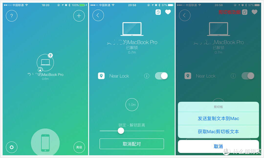 变着法的用iPhone酷炫解锁Mac，自动上锁/解锁/指纹解锁Mac