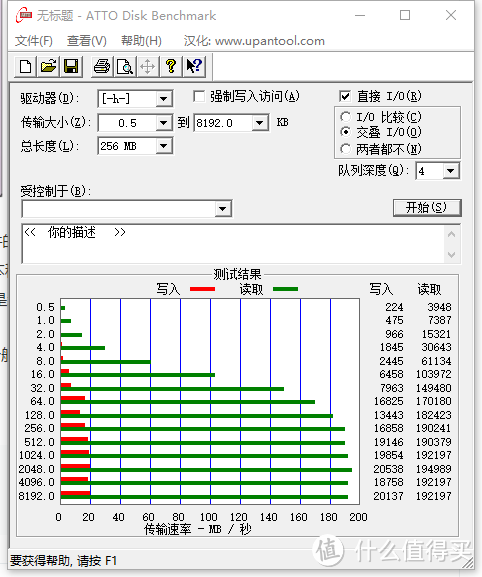 海盗船航海家GO