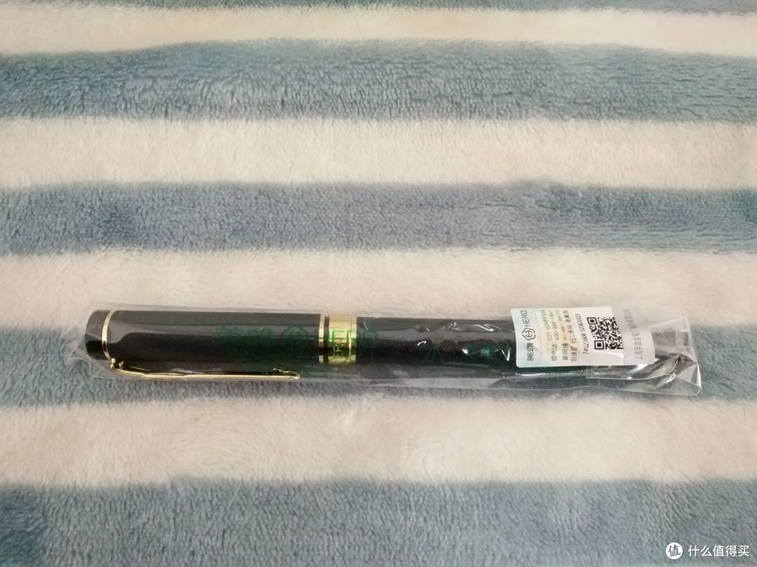 笔尖上的生活——英雄钢笔开箱简评