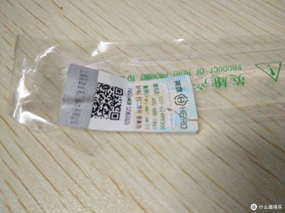 笔尖上的生活——英雄钢笔开箱简评