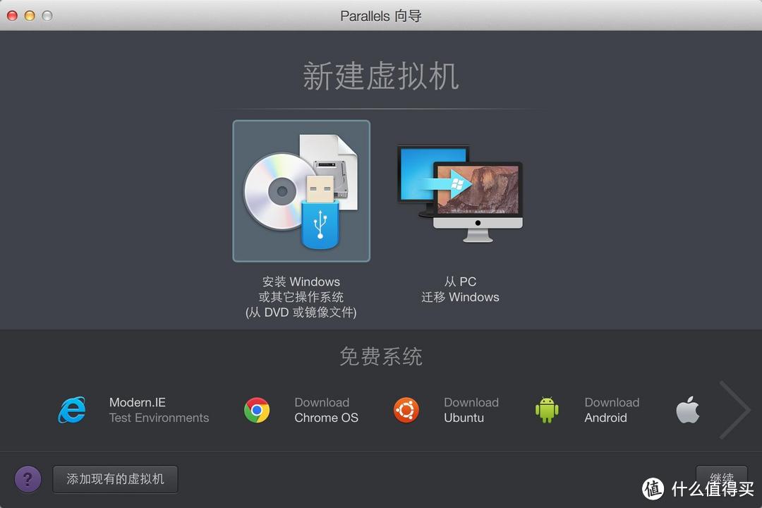 你还有机会可以选择？让MacBook Pro体验Windows To Go