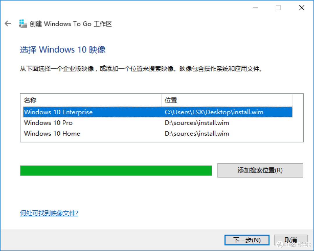 你还有机会可以选择？让MacBook Pro体验Windows To Go