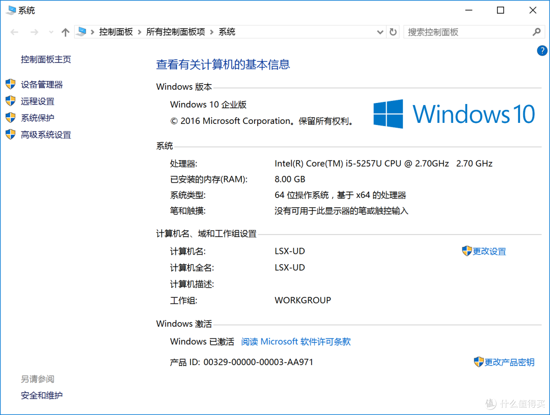 你还有机会可以选择？让MacBook Pro体验Windows To Go