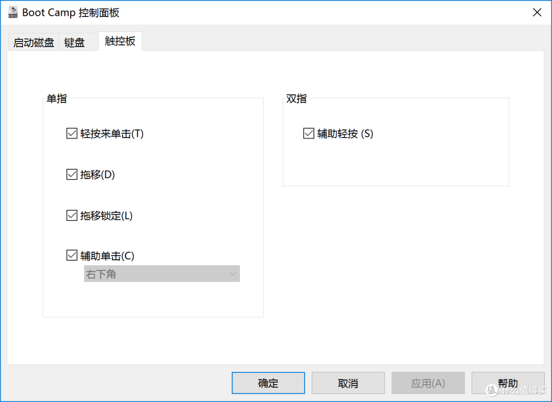 你还有机会可以选择？让MacBook Pro体验Windows To Go