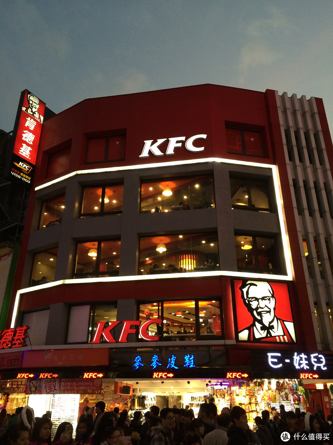 KFC哈 我的最爱