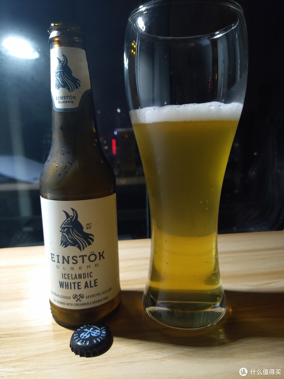 冰岛无双（Einstok）ICELANDIC WHITE ALE