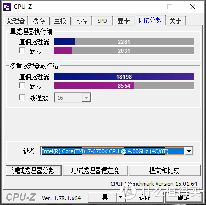 为它重拾DIY手艺，AMD Ryzen锐龙 1800X系统尝鲜