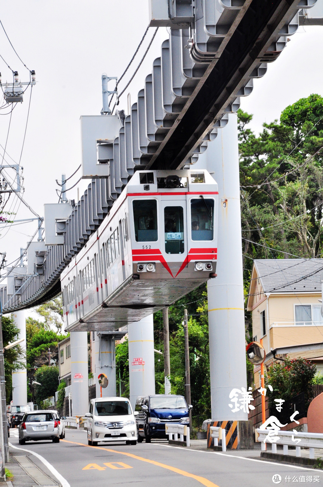 【横跨津轻海峡之千里行】 篇一: