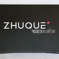 狼派朱雀CIY2.0 RGB机械键盘外观展示(键位|支撑脚|橡胶垫|拔键器|键帽)
