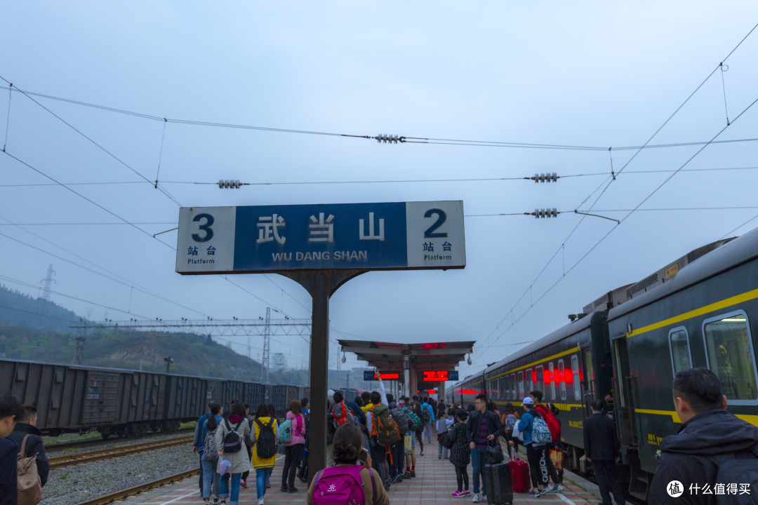 雨叩武当山:“道长,还收徒不?”