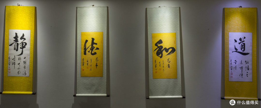 雨叩武当山:“道长,还收徒不?”