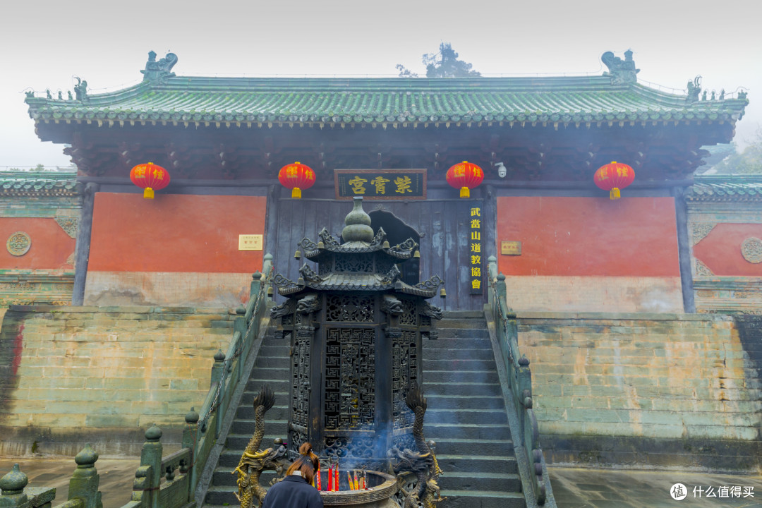 雨叩武当山:“道长,还收徒不?”
