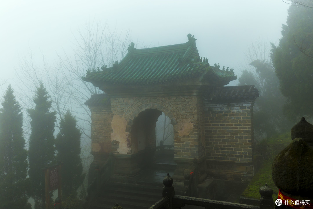 雨叩武当山:“道长,还收徒不?”