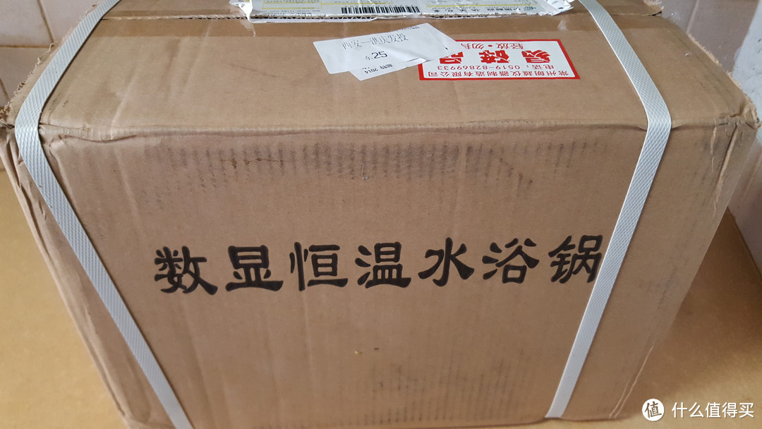箱子 箱子
