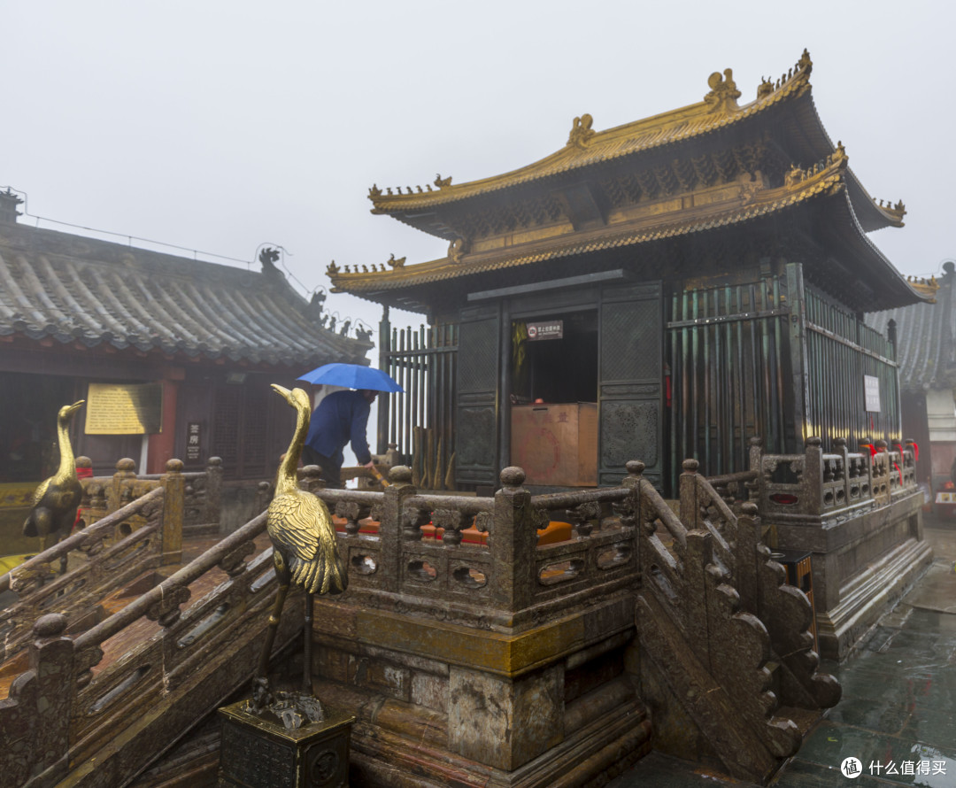 雨叩武当山:“道长,还收徒不?”