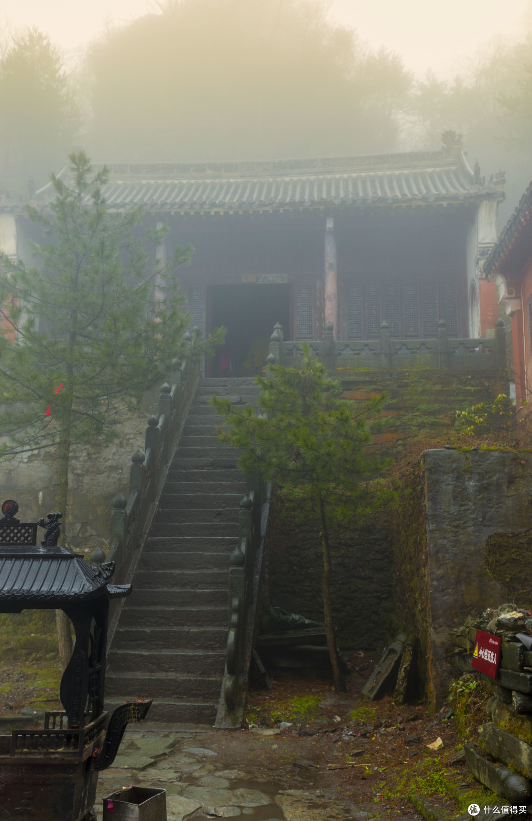 雨叩武当山:“道长,还收徒不?”