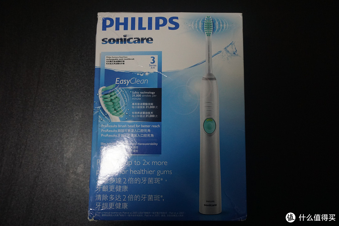 新入手的 PHILIPS 飞利浦 HX6512 电动牙刷 开箱及与HX6210简单对比.