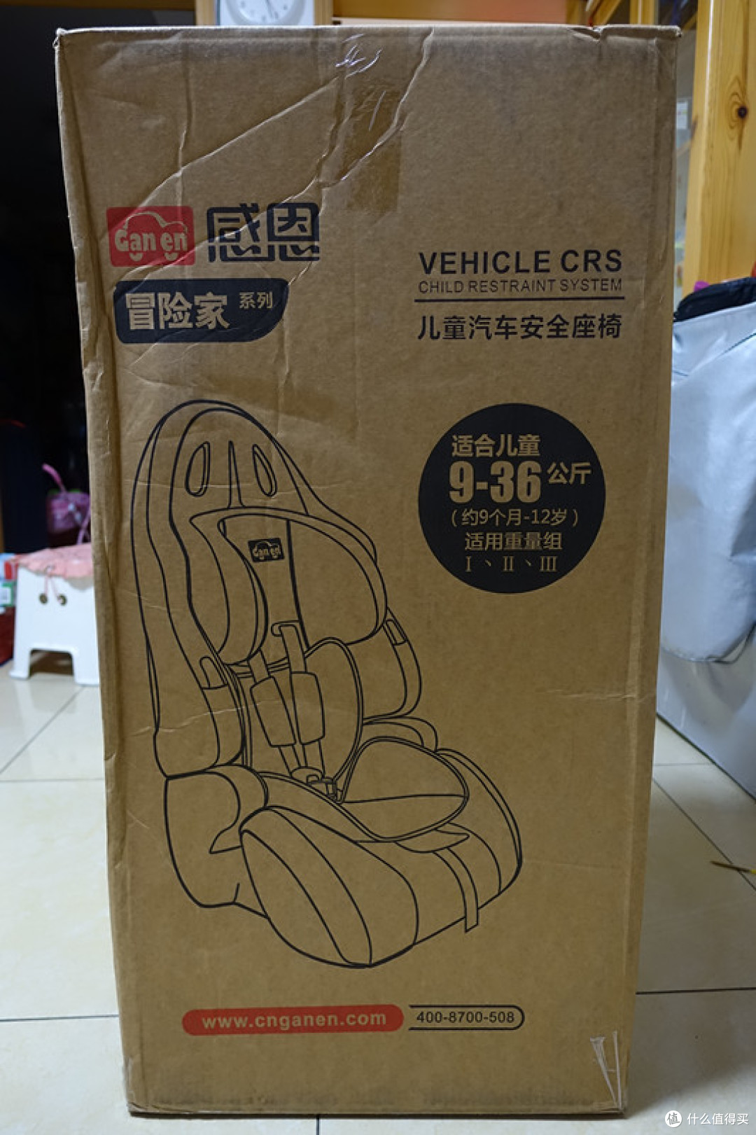 来自大妈的爱——评论中奖的炫耀