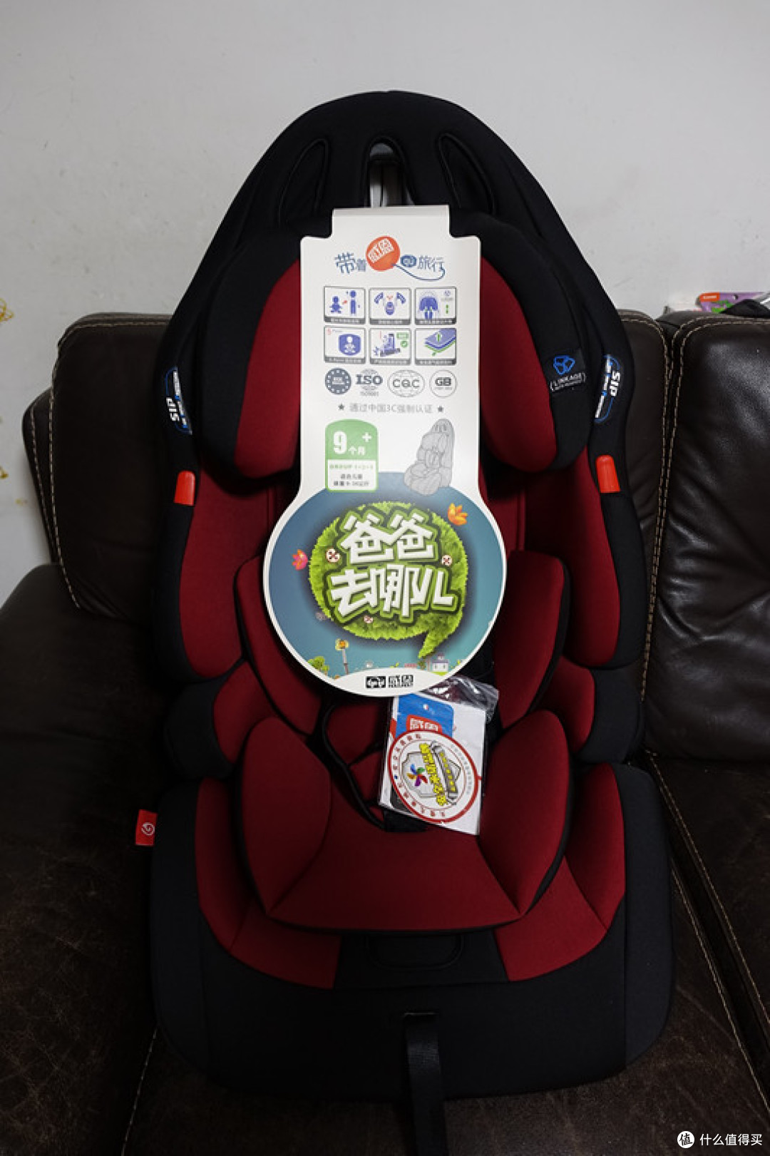 来自大妈的爱——评论中奖的炫耀