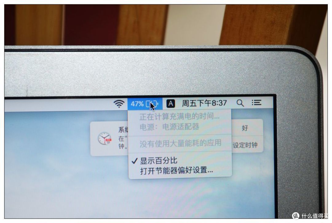 闲来无事—2010款 MACBOOK AIR 更换电池记