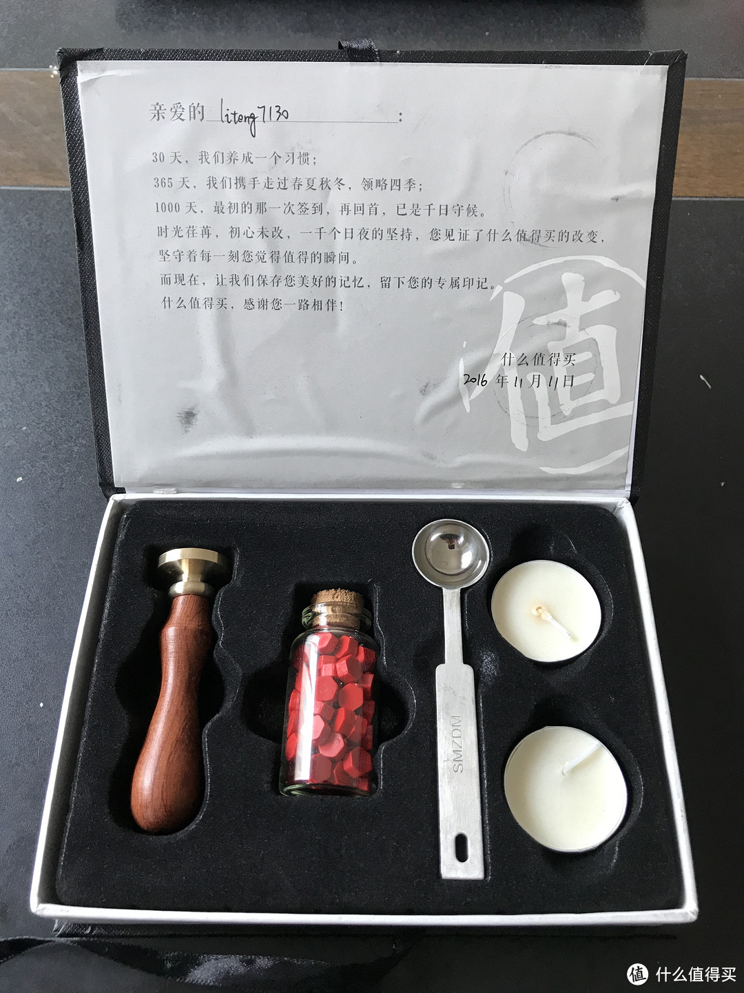 1000天的礼物，两年多的坚守