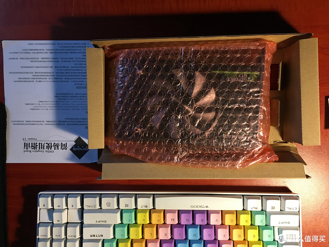 为智商检验卡正名：799元的 1050ti 电脑显卡 简单开箱