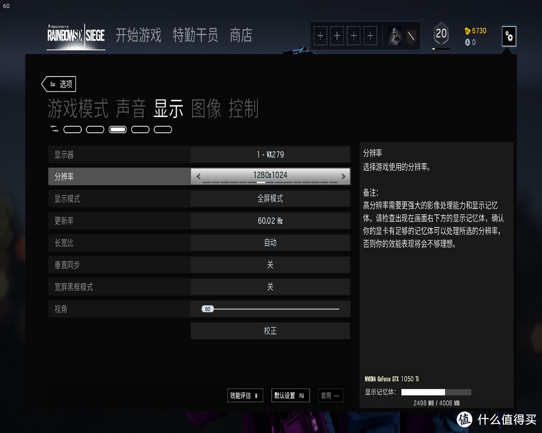 为智商检验卡正名：799元的 1050ti 电脑显卡 简单开箱