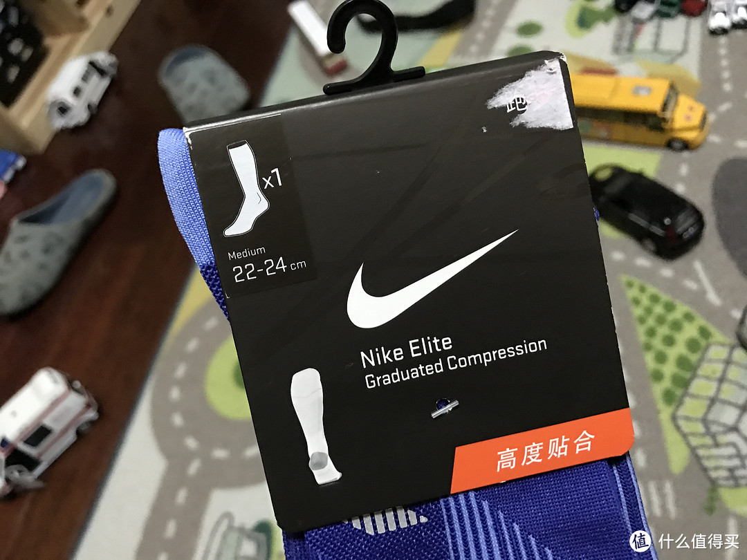 Nike Elite 3M 精英跑步反光长筒压缩袜