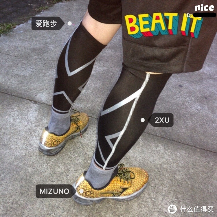 Nike Elite 3M 精英跑步反光长筒压缩袜