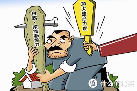 追剧《人民的名义》联想到的：检察机关不检查身体检察什么