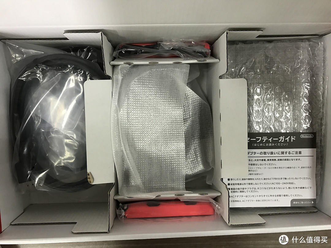 任天堂官网定制：红色 Nintendo Switch 晒单及相关配件选购意见