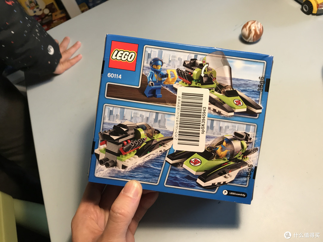 乐高这个大坑篇十六lego城市生活60114f1赛艇