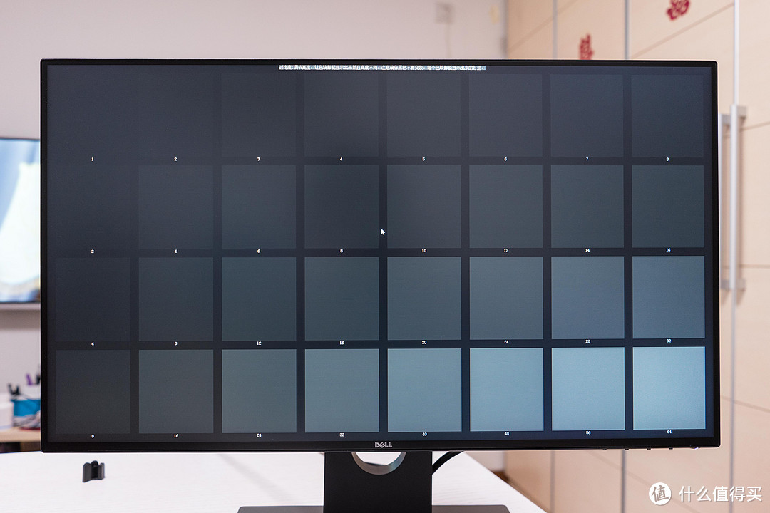 平民玩家首选：DELL 戴尔 U2417H 23.8英寸显示器 开箱+体验