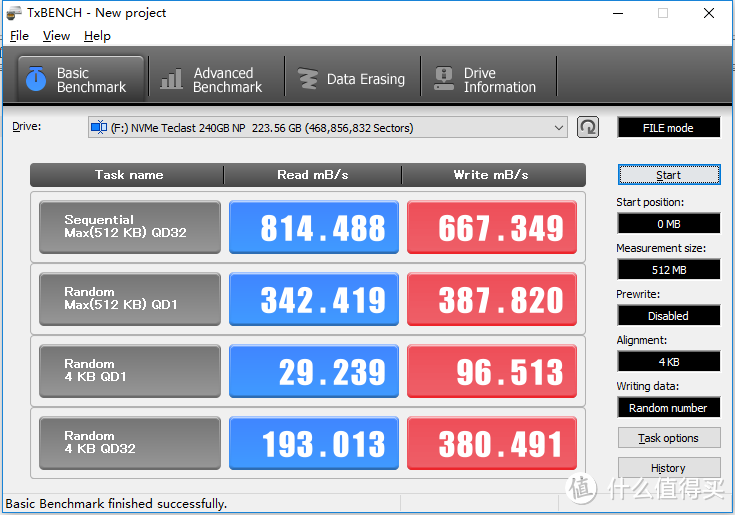 在这个存储理财的春天—— Teclast 台电 240G NVME SSD 入手开箱