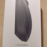 小米无线鼠标外观展示(外形|涂层|快捷键)